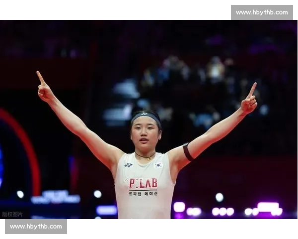 安洗莹刷历史首人！连胜 3 位国羽王牌，剑指桃田 11 冠神迹